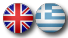 English/Greek